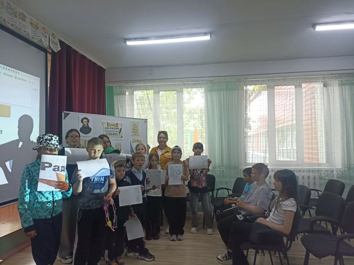 Тематический день «День рождения А.С.Пушкина».